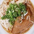 ジョングレ's cooksnap of when they made ほっこり(*´╰╯`๓)♬きつねうどん♪.