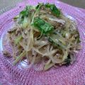 クック☆アギラ's cooksnap of when they made ネギと春雨の沙茶醤サラダ.