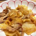 かすさぶろう's cooksnap of when they made スライス大根と豚肉のにんにく醤油炒め.