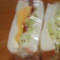 クックRGHNT9☆'s cooksnap of when they made ベーコンエッグレタスサンドイッチ.