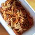 jagao's cooksnap of when they made ヘルシー★切り干し大根としらたきの炒り煮.