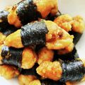 noelno6's cooksnap of when they made 鶏肉の磯辺揚げ.