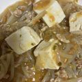 mitimiya's cooksnap of when they made お財布にもやさしい♪もやし入り麻婆豆腐.