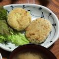 Ruriluru's cooksnap of when they made 揚げずに冷凍コロッケを熱々サクサクで☆.