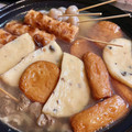 self★care's cooksnap of when they made ☆白だしで！うちの絶品おでん出汁☆.