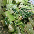 おーよん's cooksnap of when they made ★青梗菜の胡麻和え★.