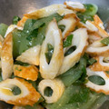 やよい・M's cooksnap of when they made 簡単★刺身こんにゃくとちくわのしそ和え✿.