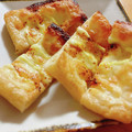 にじいろリンゴ's cooksnap of when they made トースターで☆油揚げの七味マヨネーズ焼き.