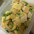 りなゆうと's cooksnap of when they made 節約！！水菜と薄揚げのおひたし.