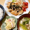 速めのパブロ's cooksnap of when they made さっぱり！トマト＆梅干し和え.