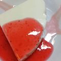♡ひめこ♡'s cooksnap of when they made とっても簡単＊とろけるレアチーズケーキ.