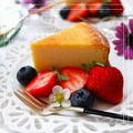♪しんちんぐ～♪'s cooksnap of when they made ベイクドチーズケーキ.