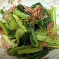 え～み～'s cooksnap of when they made 簡単！フライパンで小松菜のお浸し♡.