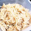 ゆるмαмα's cooksnap of when they made 白滝＆えのきのすき焼き風煮♪.