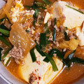 MEME72's cooksnap of when they made 旨辛汁だく豆腐の卵とじ丼☆昼食☆素麺夕食.