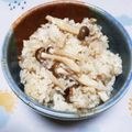 ジョングレ's cooksnap of when they made きのこだけごはん.