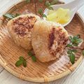 まかおん☆えま☆彡's cooksnap of when they made フライパンで焼きおにぎり.