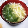 ジョングレ's cooksnap of when they made ＊もやしとワカメのみそ汁＊.