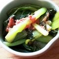 キロリン's cooksnap of when they made 切って和えるだけ　小松菜の梅和え.