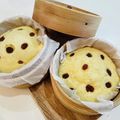 かふかう's cooksnap of when they made 中華風蒸しパン マーラーカオ.