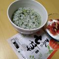 よちりん's cooksnap of when they made 我が家の簡単七草粥♪塩味でも味噌味でも♪.