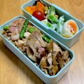 ルぴあ's cooksnap of when they made 舞茸ベーコンのバター醤油ご飯♪お弁当にも.