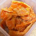 今市らぶ's cooksnap of when they made お弁当に☆人参の胡麻味噌和え.