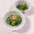 みぽぽ37's cooksnap of when they made ほうれん草のおひたしナムル風.