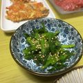 hiromi17's cooksnap of when they made ほうれん草のナムル.