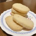はっぷるぽっぱー's cooksnap of when they made 超簡単＆ホロホロ～！強力粉クッキー。.