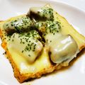 kinniko's cooksnap of when they made 厚揚げサンド*炭水化物抜きに*.