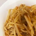 トラクックー's cooksnap of when they made 超簡単もやしカレーマリネ★常備菜・お弁当.