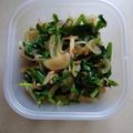 phnanzu's cooksnap of when they made レンチンもう一品！新玉ねぎとニラのお浸し.
