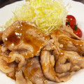 よしよしのキッチン☆'s cooksnap of when they made ごはんがすすむ！豚肉スタミナしょうが焼き.