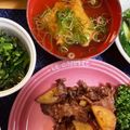 たぁープ〜's cooksnap of when they made たらのお吸い物.