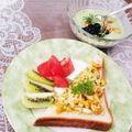 クックHG9V8Y☆'s cooksnap of when they made ゆで卵のカレーマヨチーズトースト♪.