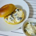 Ｕ・ェ・Ｕ's cooksnap of when they made ★☆はちみつクリームチーズトースト☆★.
