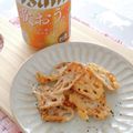 umi☆neco's cooksnap of when they made カリカリチーズれんこん.