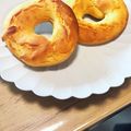 Roycun's cooksnap of when they made ふわもち米粉ドーナツ.
