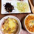 ☆あさ's cooksnap of when they made 【リメイク】ミートソースで♪ミルフィーユ.