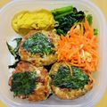 きゃん♡ママ's cooksnap of when they made 焼肉の生だれで作る　時短簡単大葉つくね.