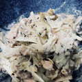 松田なな's cooksnap of when they made 簡単！生で菊芋しょうゆマヨサラダ.