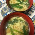 猫のミイヤ's cooksnap of when they made ニラスープ人気検索1位＊にらと卵のスープ.