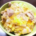 メリーベリー's cooksnap of when they made 夕食ランチに☆簡単他人丼（豚肉と卵の丼）.