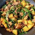 ラフロイグ31年's cooksnap of when they made ご飯がススム★韓国風肉じゃが.