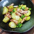 Coo1215's cooksnap of when they made じゃがいもとグリンピースのサラダ.