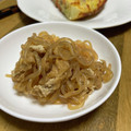ゆいランラン's cooksnap of when they made あっさり✿しらたきと油揚げの❀和風煮物✿.
