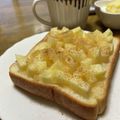 ゆいランラン's cooksnap of when they made 角切りリンゴトースト♡シナモンがけ.