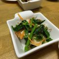 ゆいランラン's cooksnap of when they made 松前漬けで和えるだけ.