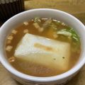 ゆいランラン's cooksnap of when they made 即席コンソメスープ餅.